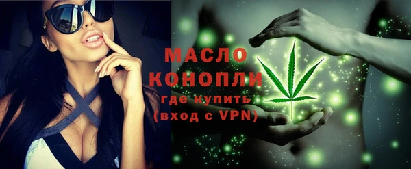 PSILOCYBIN Богородицк