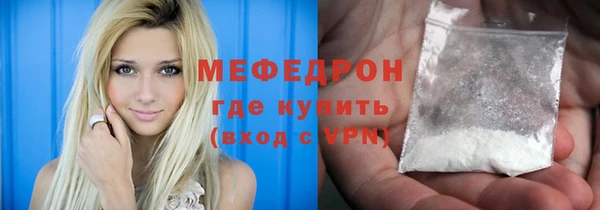 PSILOCYBIN Богородицк